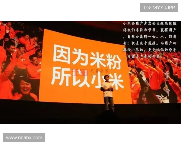 用户评价如何影响皇家手机登录的推广与应用