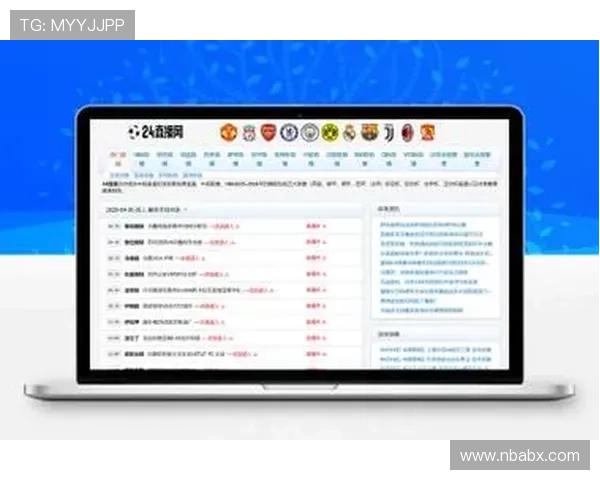 看833直播，畅享各大体育赛事的免费直播与精彩分析