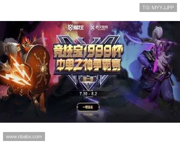 竞技宝电脑版官网,全面支持多种设备为玩家打造无缝体验 竞技宝电脑版官网,全面支持多种设备为玩家打造无缝体验