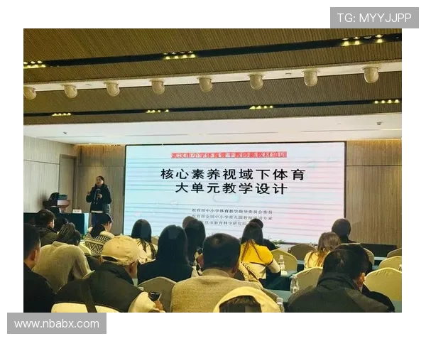 艾尚体育在青少年体育培训中的作用与社会意义分析