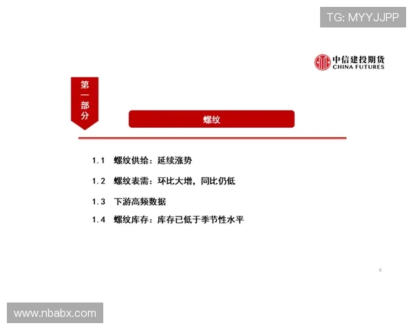 访问vsport开户下载官网,获取最新版本下载指南,畅享高清体育直播内容 访问vsport开户下载官网,获取最新版本下载指南,畅享高清体育直播内容