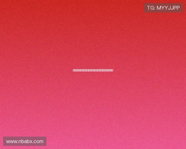 踏入雷速体育下载官网最新版，开启属于你的体育狂欢之旅