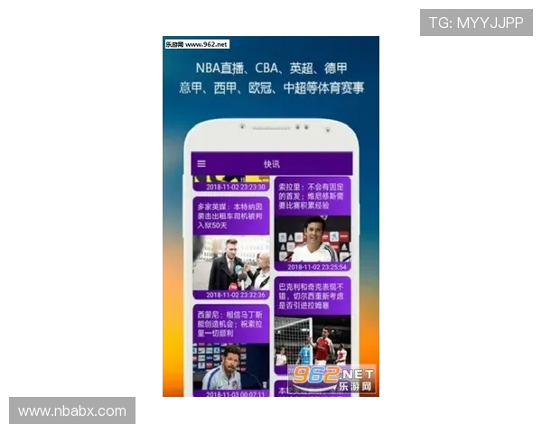 雷速体育app电脑版使用体验详解,助您轻松掌握赛事动态与比分分析 雷速体育app电脑版使用体验详解,助您轻松掌握赛事动态与比分分析