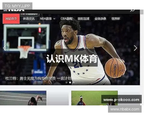 MK体育官网下载步骤详解，解决常见问题，快速完成软件下载与安装