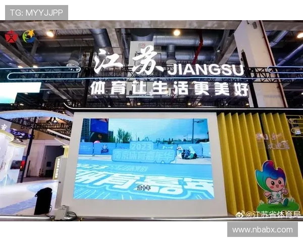 乐鱼体育开户下载官网提供最安全的注册体验，轻松开启您的体育娱乐之旅