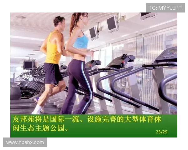 伟德体育：体育数据分析与预测模型在投注中的应用技巧