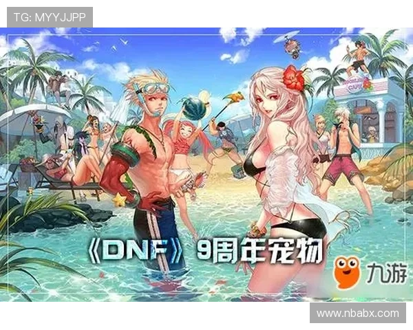 九游社区网页版官网全面介绍游戏交流与互动平台的最新功能与使用指南