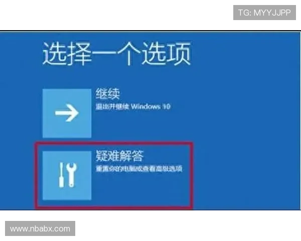 B sports入口官方平台最新登录指南与安全保障措施详解 B sports入口官方平台最新登录指南与安全保障措施详解