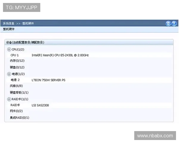 凯发体育客服网页版操作指南及常用功能介绍助力玩家轻松应对各种服务需求