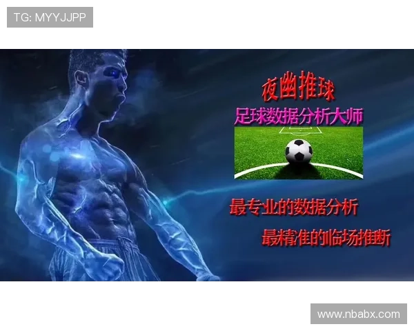 333体育手机网址为体育爱好者提供便捷的赛事预约和赛事提醒服务 333体育手机网址为体育爱好者提供便捷的赛事预约和赛事提醒服务