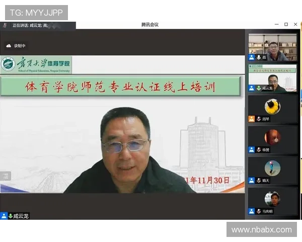 九游体育线上手机版安全保障措施，确保您的账户信息与资金安全，放心参与各类体育竞猜活动