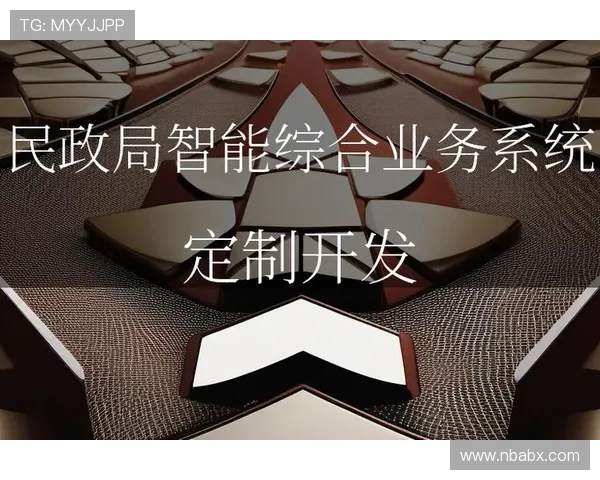 新宝gg注册流程优化提升注册效率，帮助玩家轻松完成账号创建