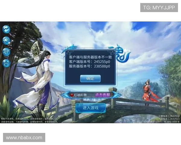 九州体育官网app最新版本下载安装指南，全面提升您的游戏体验与账号安全保障