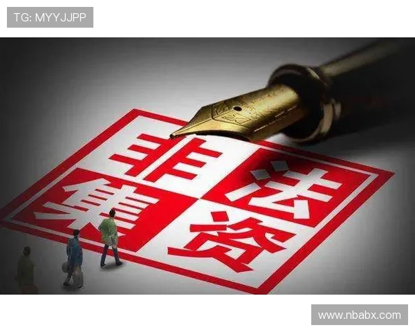 如何辨别正规可靠的斯诺克买球网址,避免陷入非法平台的风险 如何辨别正规可靠的斯诺克买球网址,避免陷入非法平台的风险
