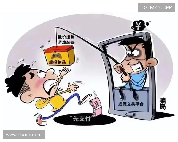 网上买球的安全指南:识别正规平台与防范诈骗的实用策略与注意事项