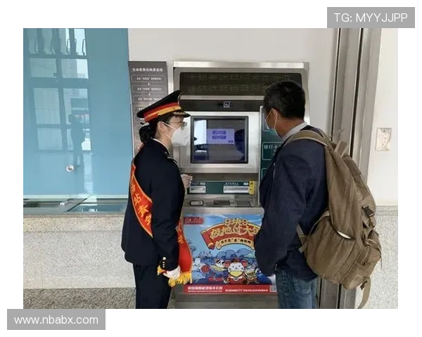 购买球票的常见问题解答,帮助用户解决购票过程中遇到的疑问和困难 购买球票的常见问题解答,帮助用户解决购票过程中遇到的疑问和困难