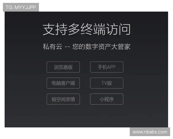 多宝体育app如何快速注册账号,详细步骤帮助新手轻松上手 多宝体育app如何快速注册账号,详细步骤帮助新手轻松上手